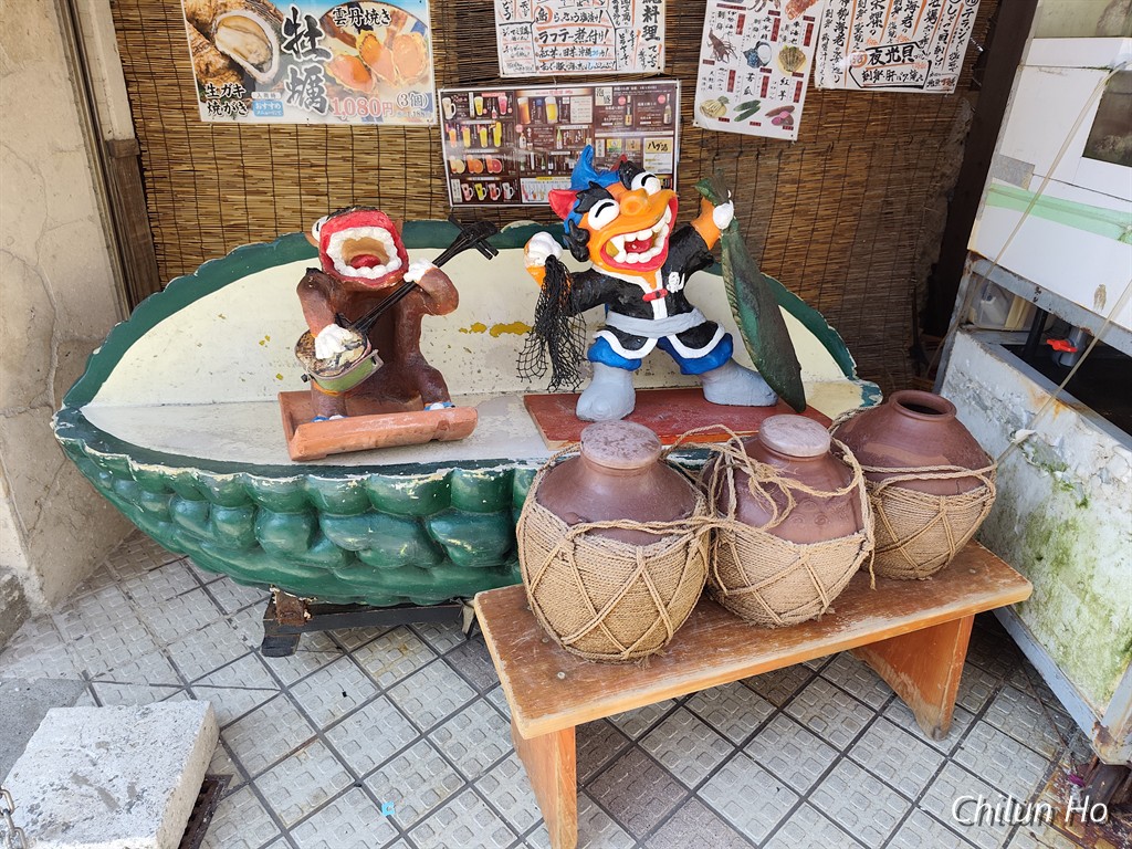 ブルーシール